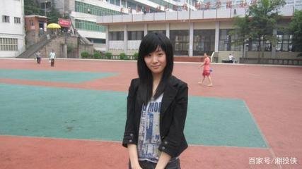 2025新澳精准正版免費資料芳草地__特🐎现货黄金实时行情走势图